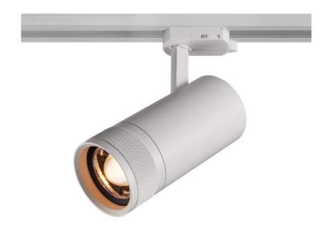 FOCUS 30 ZOOMABLE TRACK SPOT 30W 3CCT WHITE